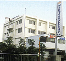 NSKマイクロプレシジョン株式会社　藤沢工場